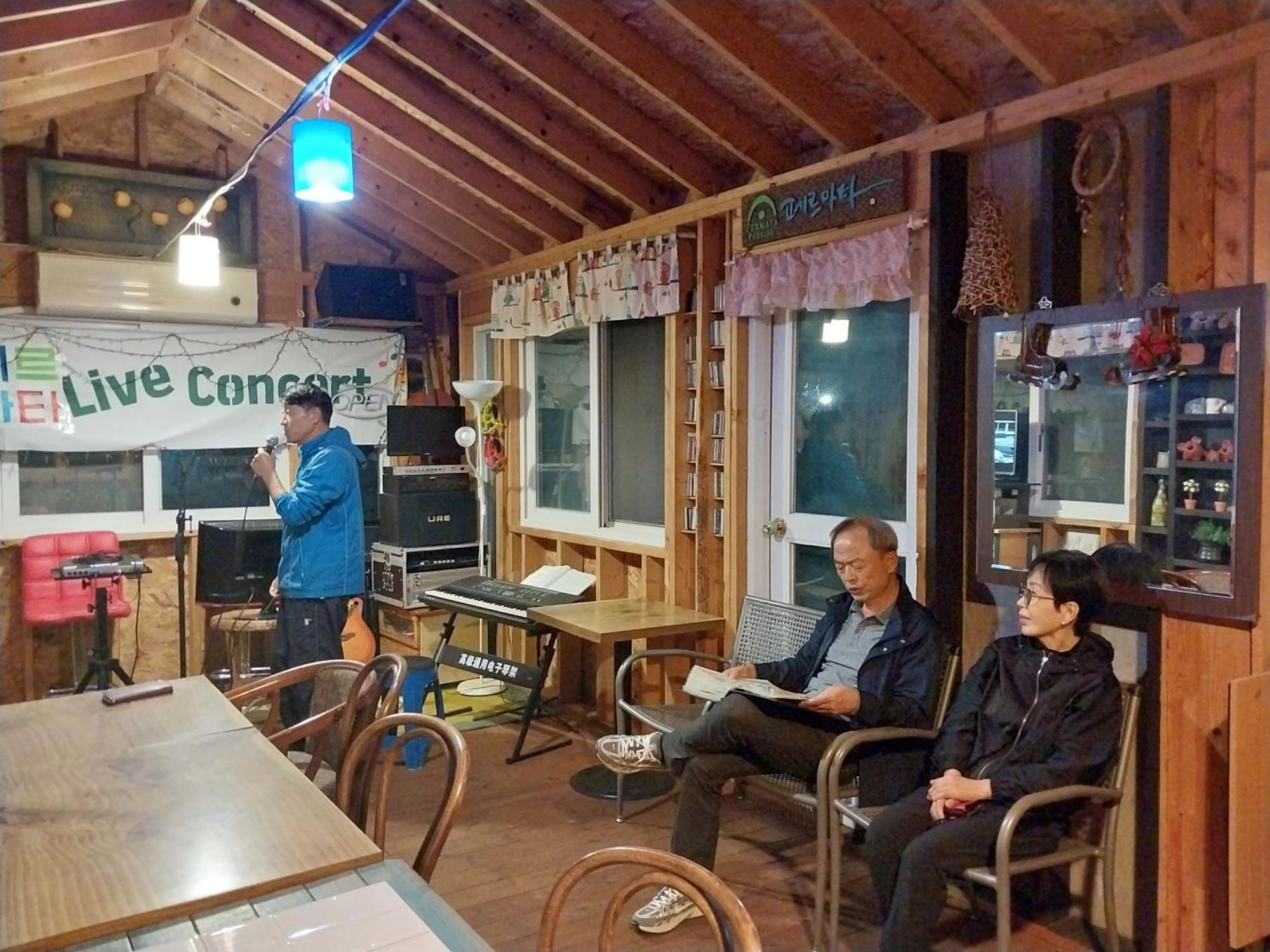 Fermata Pension Pyeongchang Exterior photo